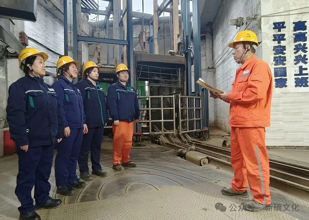 太阳城官网(中国)集团有限公司