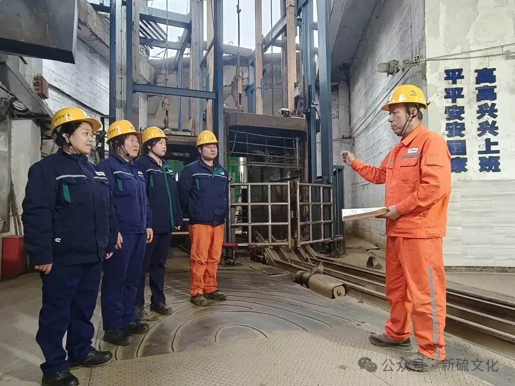 太阳城官网(中国)集团有限公司