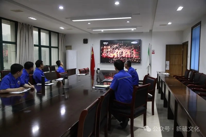 太阳城官网(中国)集团有限公司