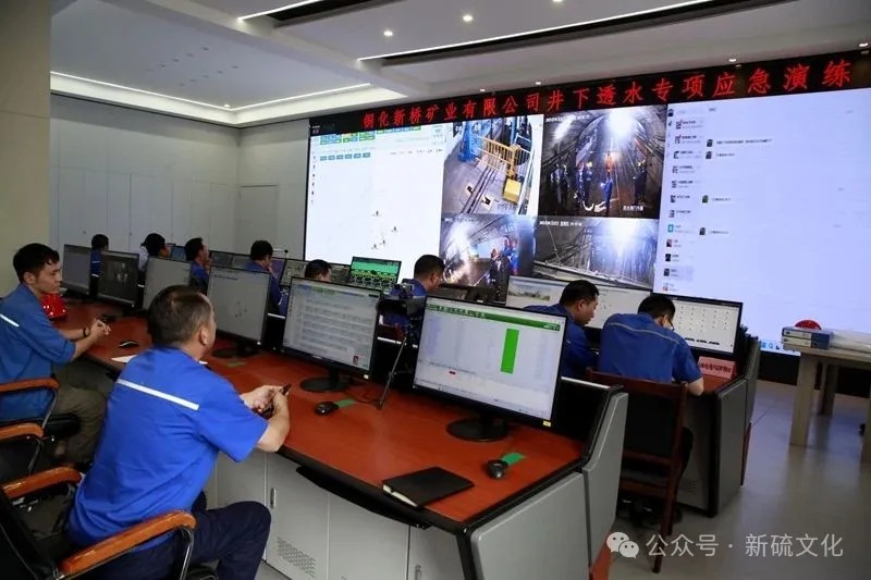 太阳城官网(中国)集团有限公司