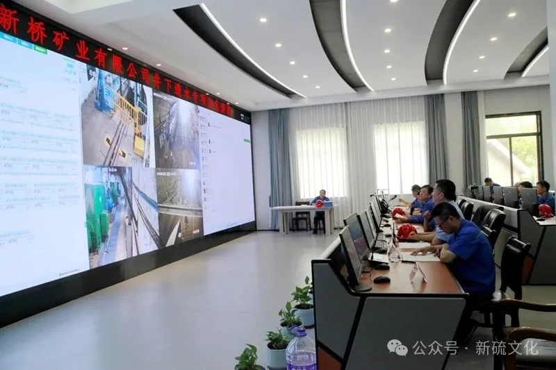 太阳城官网(中国)集团有限公司