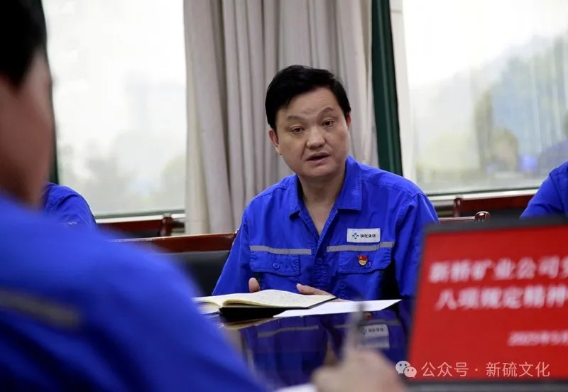 太阳城官网(中国)集团有限公司