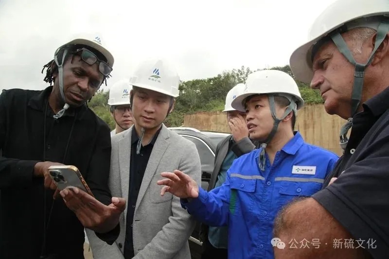 太阳城官网(中国)集团有限公司