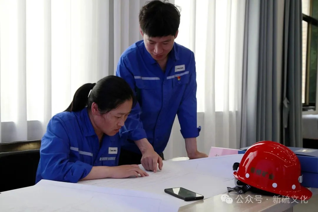 太阳城官网(中国)集团有限公司