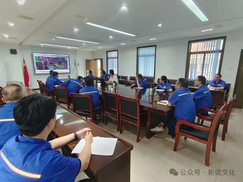 太阳城官网(中国)集团有限公司