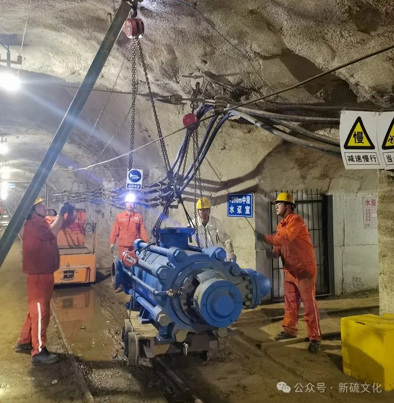 太阳城官网(中国)集团有限公司