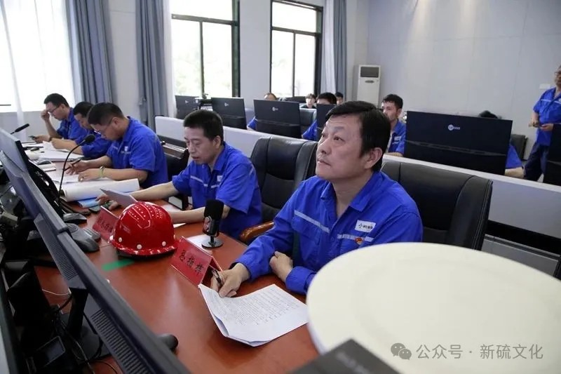 太阳城官网(中国)集团有限公司