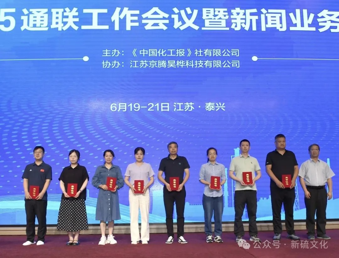 太阳城官网(中国)集团有限公司