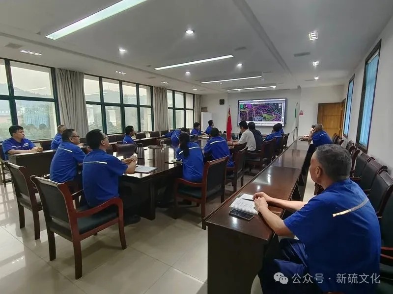 太阳城官网(中国)集团有限公司