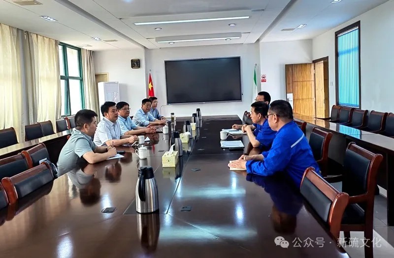 太阳城官网(中国)集团有限公司