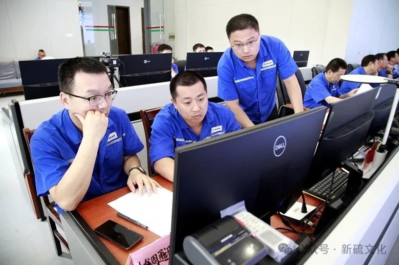 太阳城官网(中国)集团有限公司