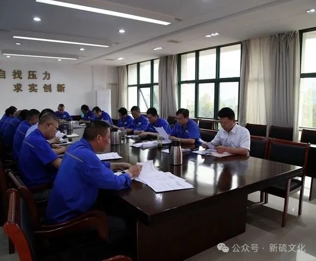 太阳城官网(中国)集团有限公司