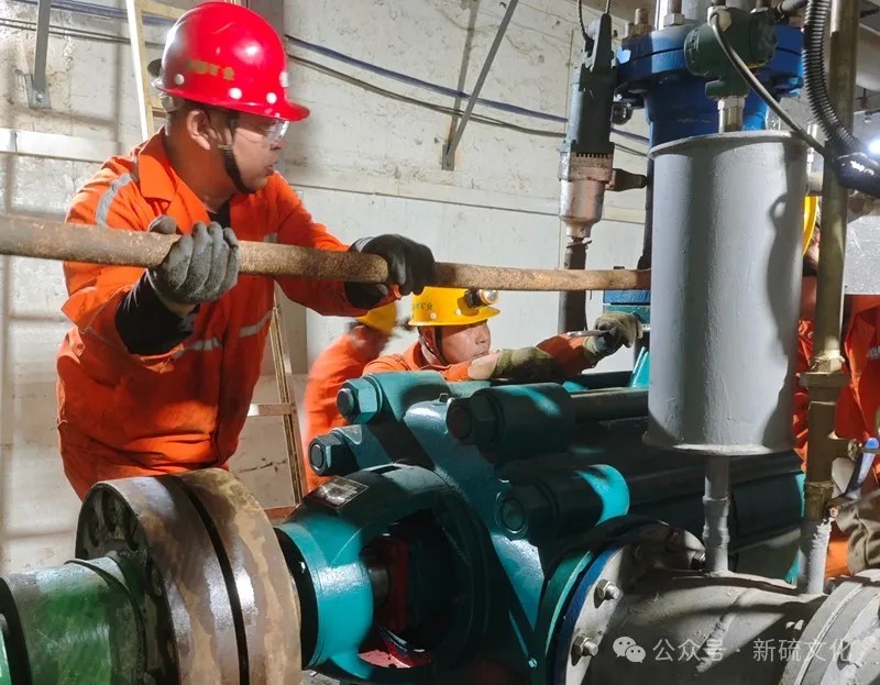 太阳城官网(中国)集团有限公司