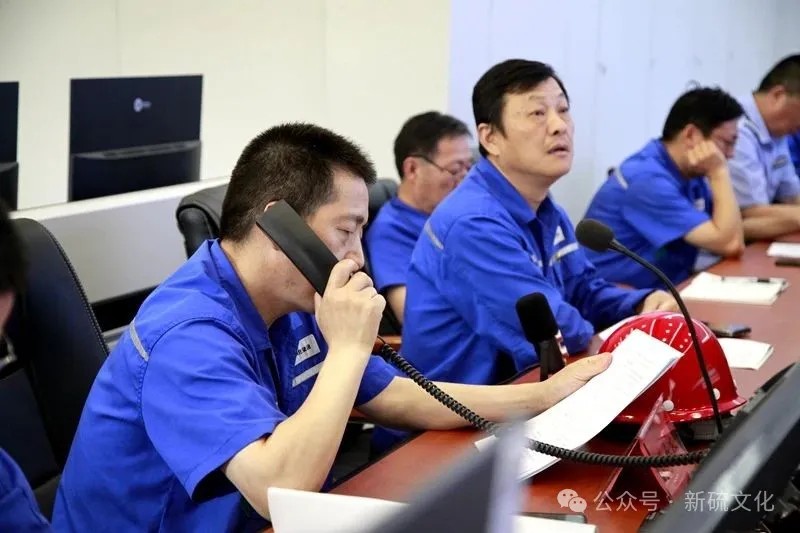 太阳城官网(中国)集团有限公司