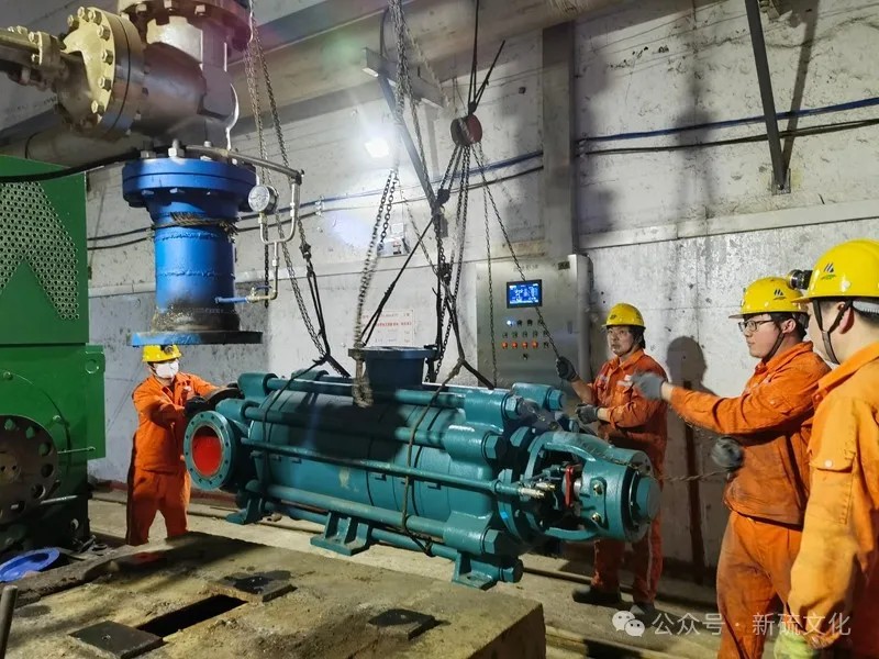 太阳城官网(中国)集团有限公司