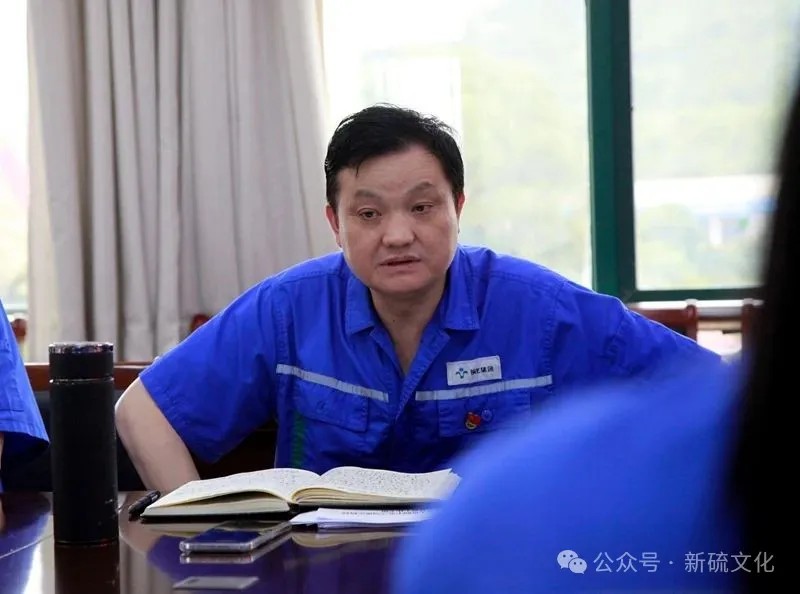 太阳城官网(中国)集团有限公司