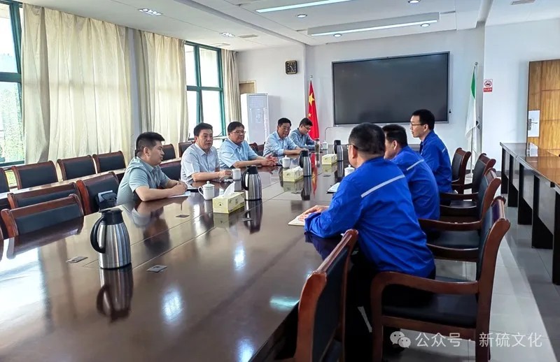 太阳城官网(中国)集团有限公司