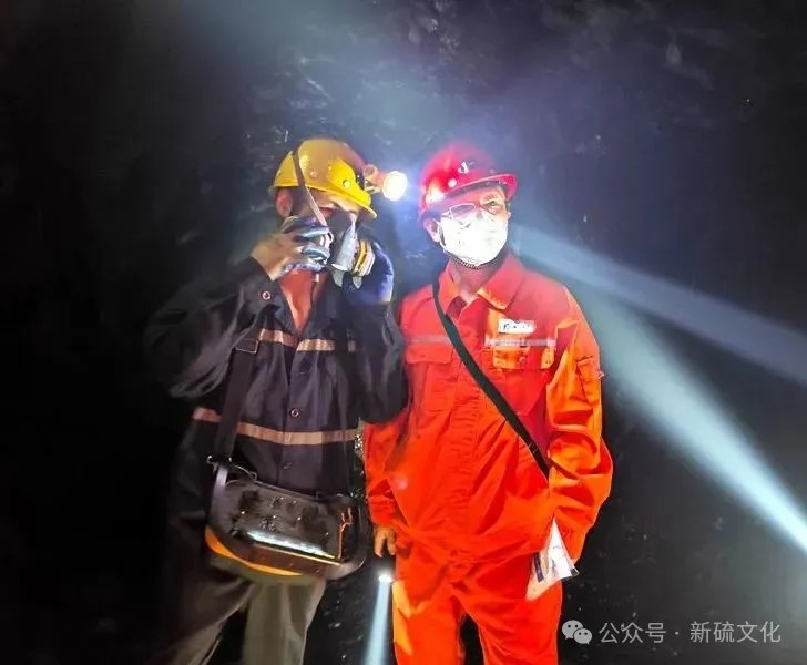 太阳城官网(中国)集团有限公司