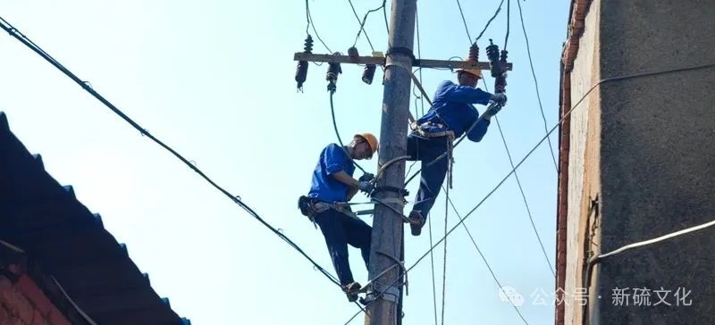 太阳城官网(中国)集团有限公司