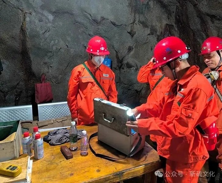 太阳城官网(中国)集团有限公司