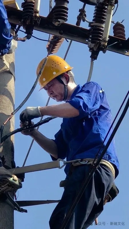 太阳城官网(中国)集团有限公司