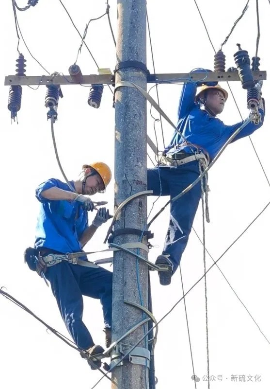 太阳城官网(中国)集团有限公司