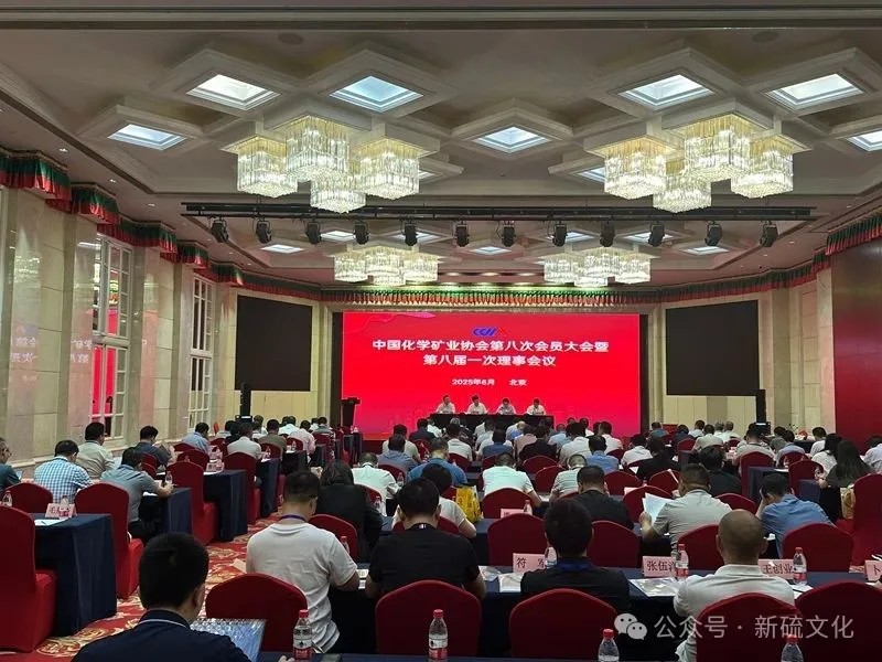 太阳城官网(中国)集团有限公司