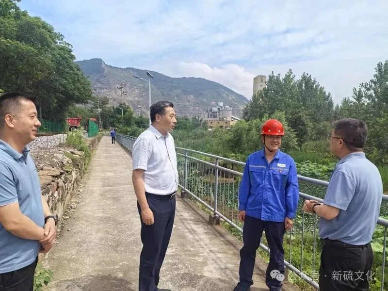 太阳城官网(中国)集团有限公司