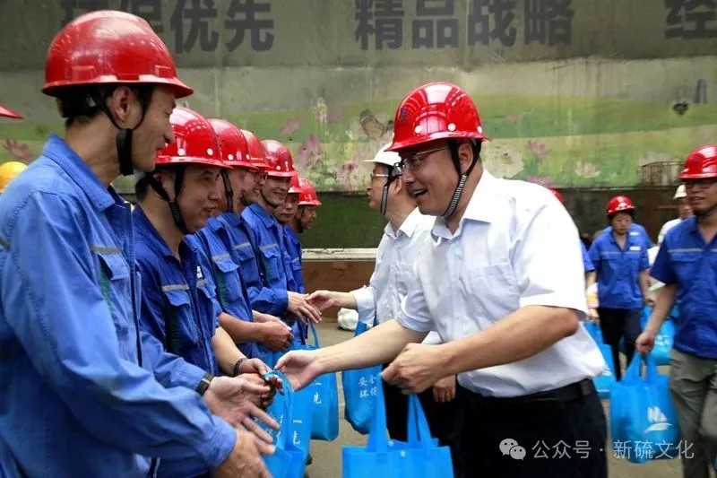 太阳城官网(中国)集团有限公司