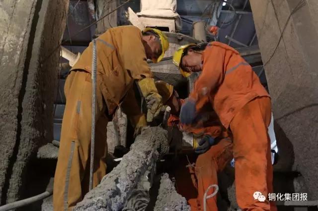 太阳城官网(中国)集团有限公司