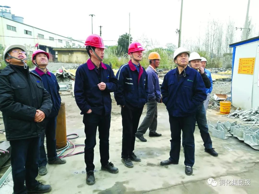 太阳城官网(中国)集团有限公司