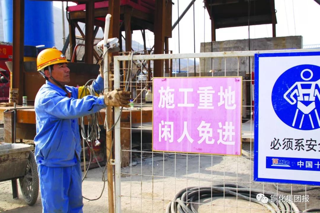 太阳城官网(中国)集团有限公司