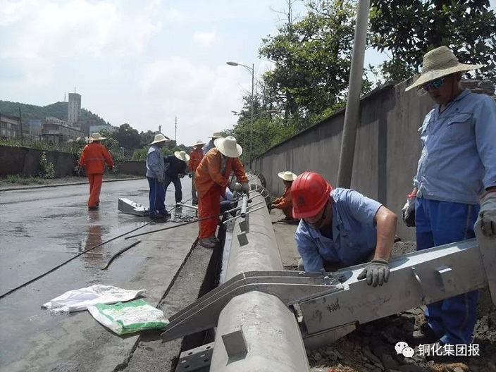 太阳城官网(中国)集团有限公司