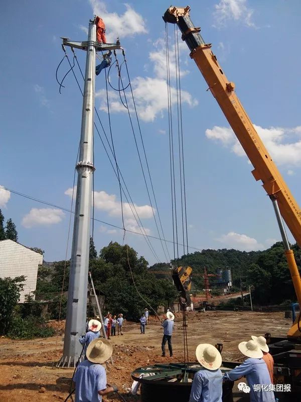 太阳城官网(中国)集团有限公司