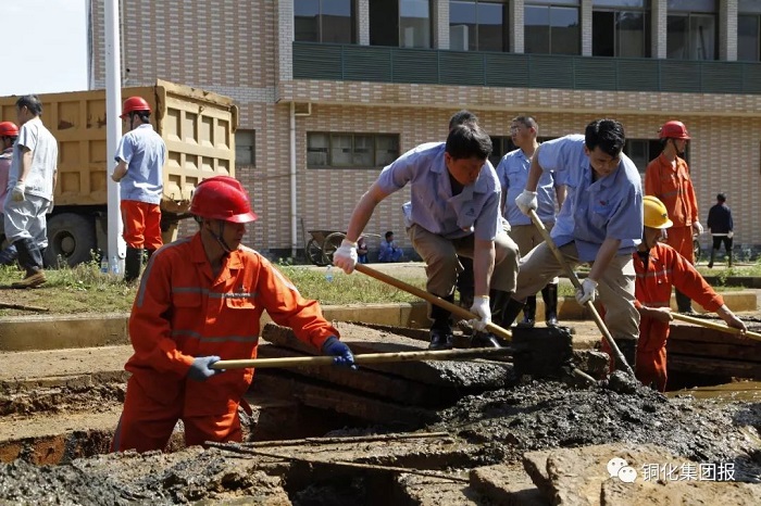 太阳城官网(中国)集团有限公司