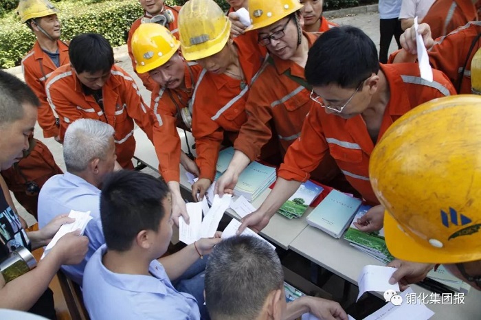太阳城官网(中国)集团有限公司