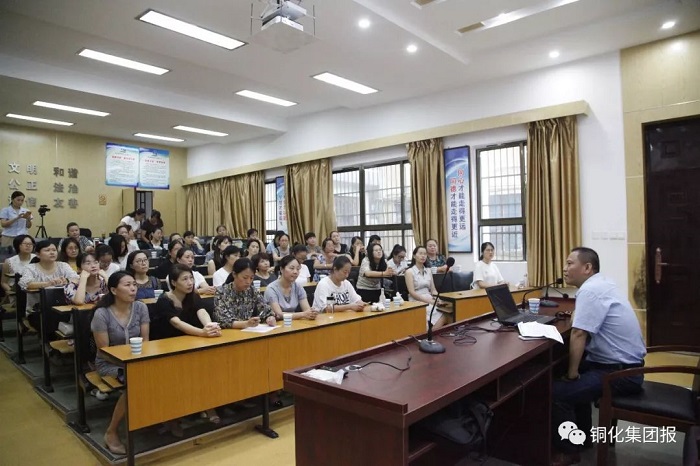 太阳城官网(中国)集团有限公司