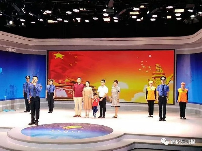 太阳城官网(中国)集团有限公司