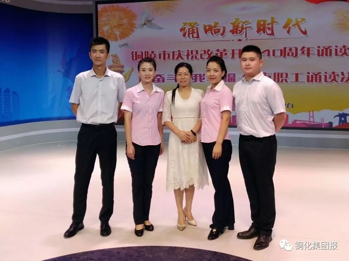 太阳城官网(中国)集团有限公司