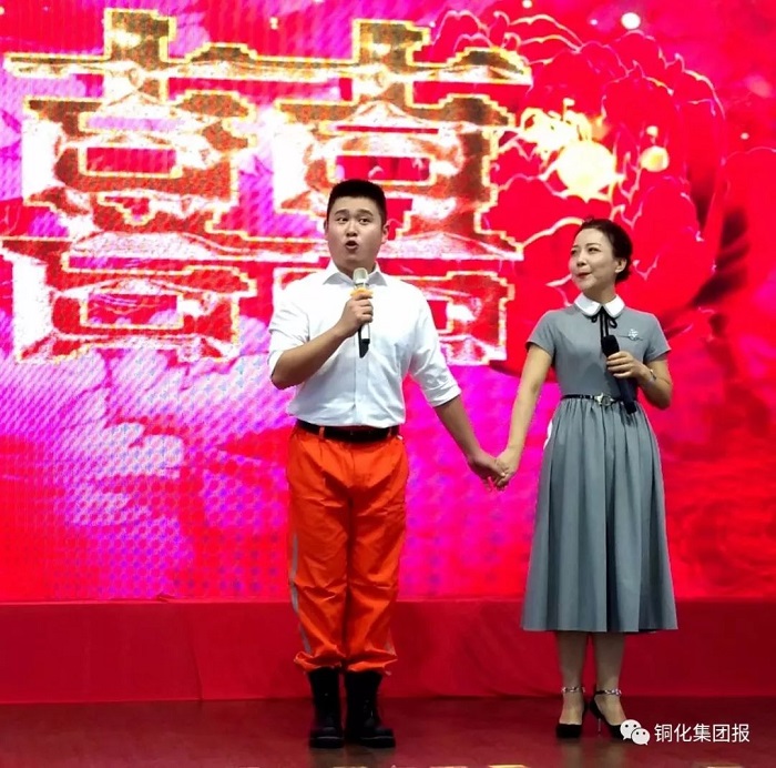 太阳城官网(中国)集团有限公司