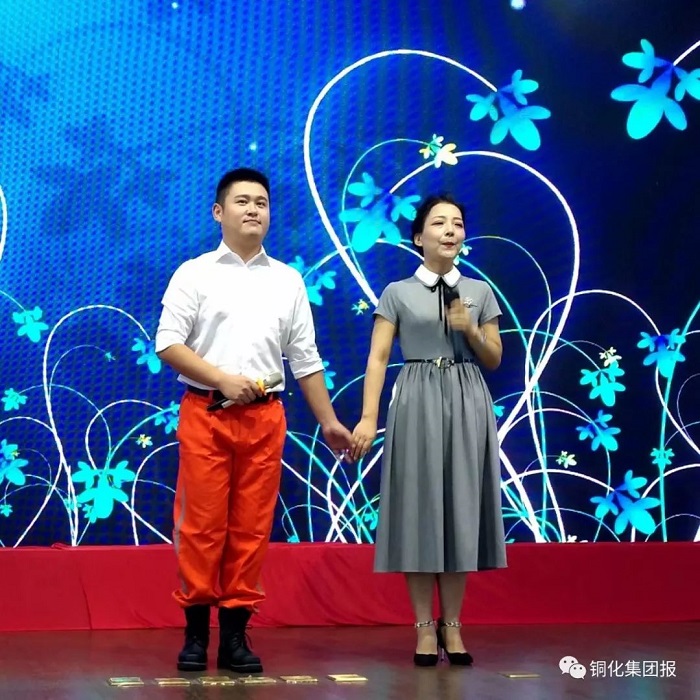 太阳城官网(中国)集团有限公司