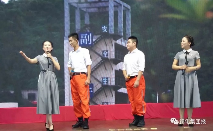 太阳城官网(中国)集团有限公司