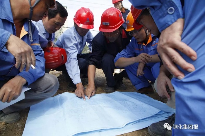 太阳城官网(中国)集团有限公司