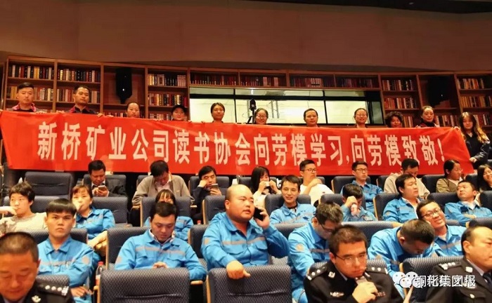 太阳城官网(中国)集团有限公司