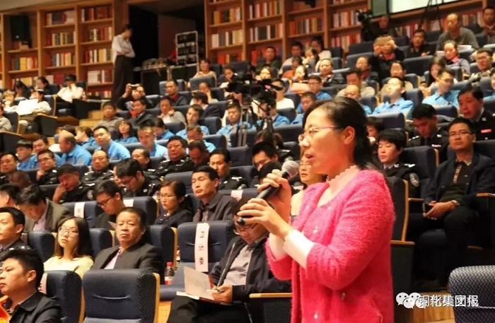 太阳城官网(中国)集团有限公司