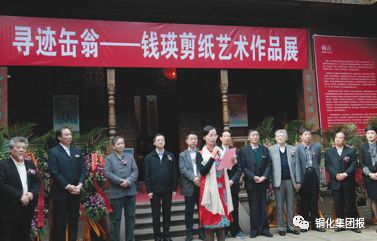 太阳城官网(中国)集团有限公司