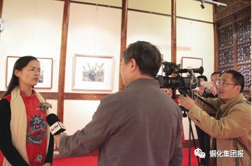 太阳城官网(中国)集团有限公司