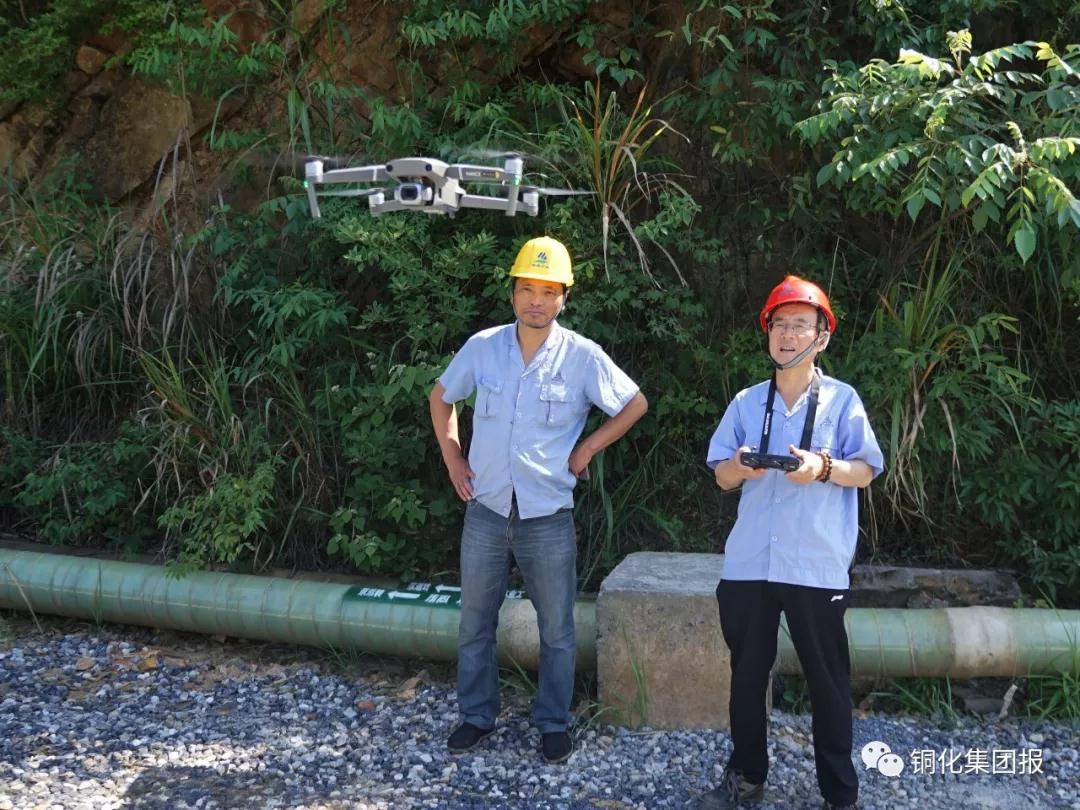 太阳城官网(中国)集团有限公司