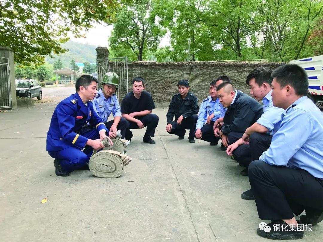 太阳城官网(中国)集团有限公司