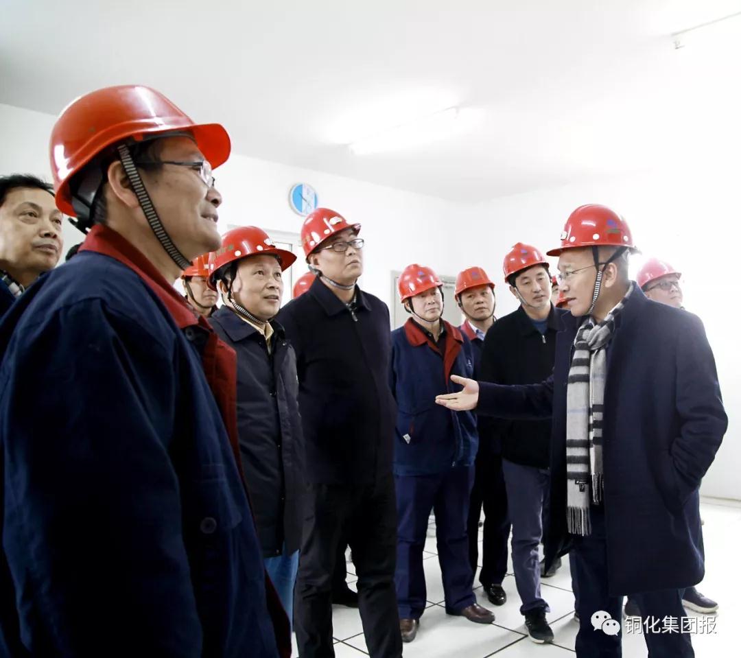 太阳城官网(中国)集团有限公司